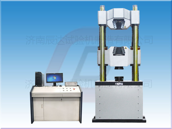 WAW-2000E材料試驗機(jī)