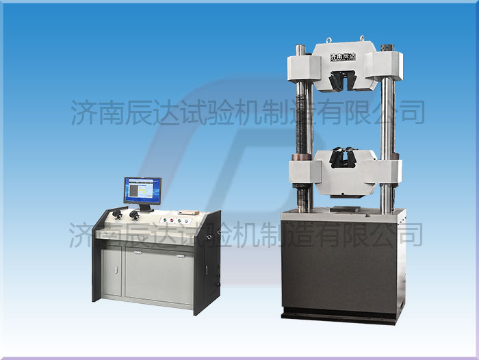 WEW-1000B液壓萬能材料試驗機(jī)