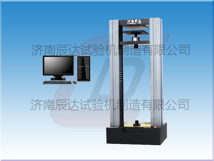 保溫材料壓力試驗機