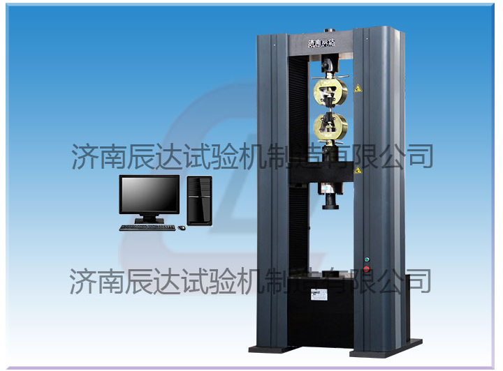 有關(guān)電子萬能試驗機的保養(yǎng)方法你知道多少呢？