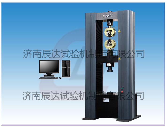 如何正確維護電子萬能試驗機？