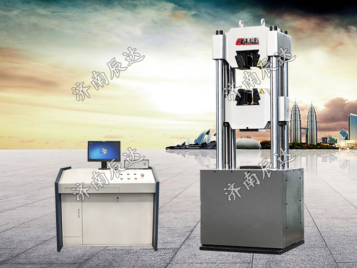 WAW-1000D微機(jī)控制電液伺服萬能試驗(yàn)機(jī)。